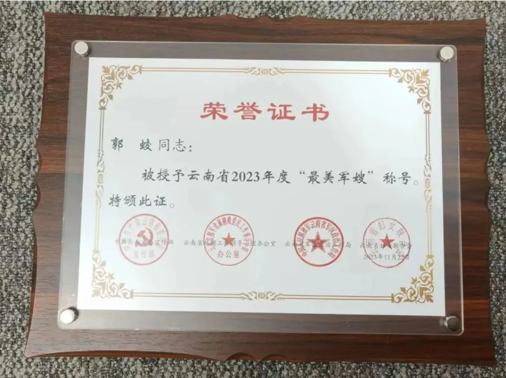 1712797451599824.png image.png