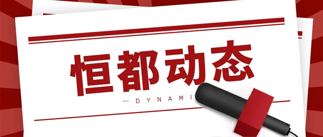 1737596050260170.jpg 999彩票动态1080.jpg