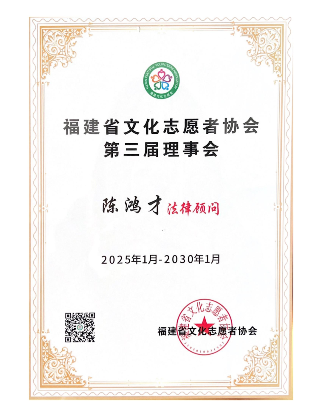 1737598294850856.png 8.png