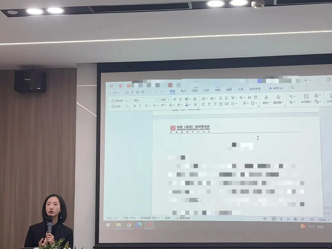 1737604091565133.png 12.png