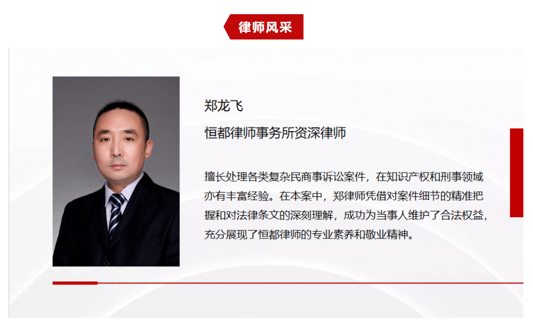 1741074368252097.png 14.png