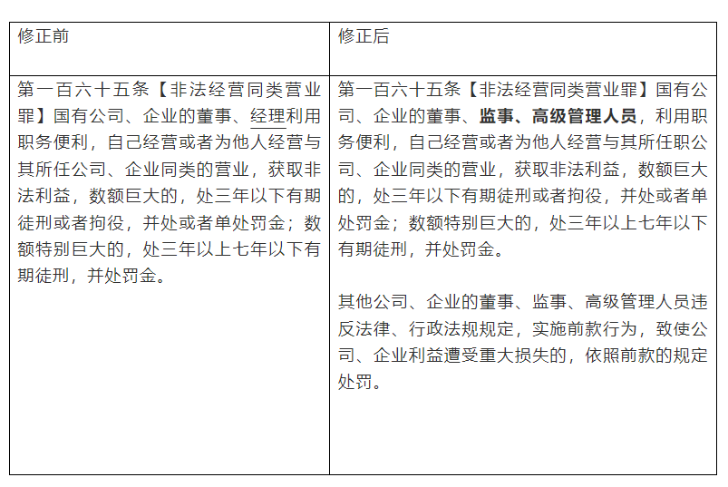 1741166738523273.png 33.png