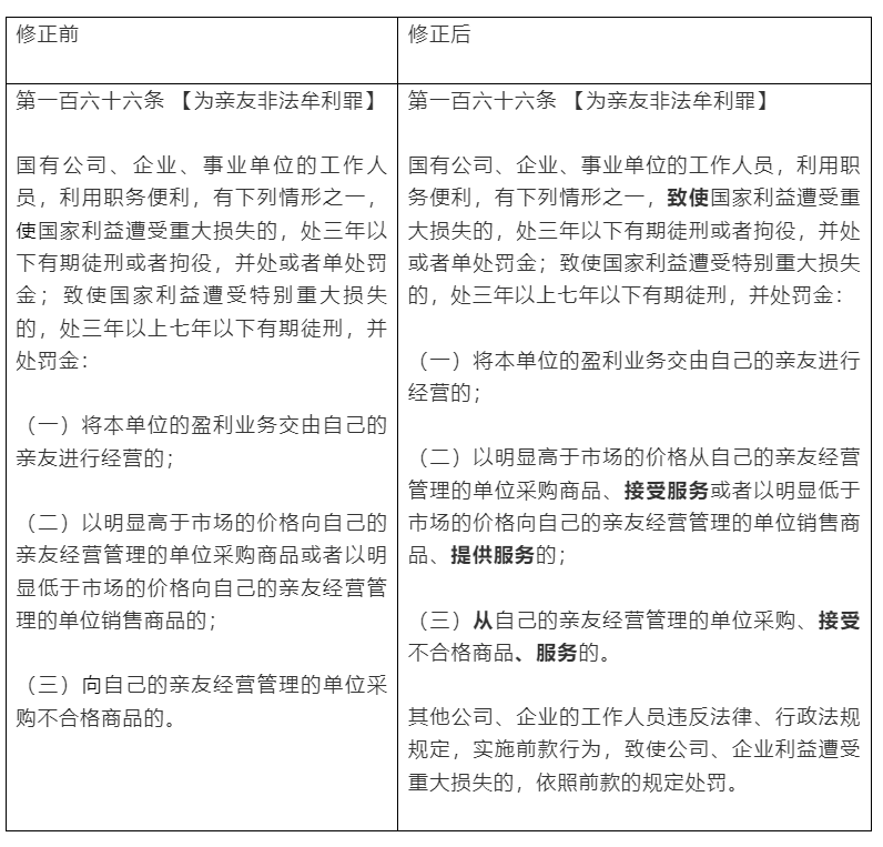 1741166786831197.png 35.png