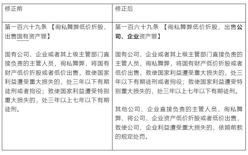 1741166833860681.png 36.png