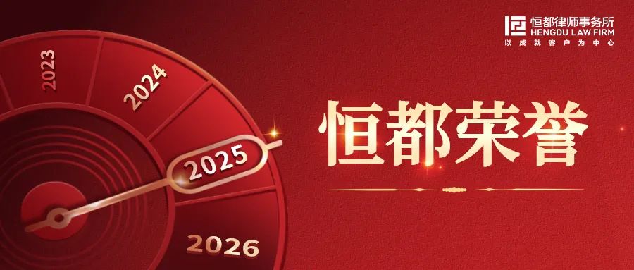 1741222950112162.jpg 公众号999彩票荣誉图.jpg