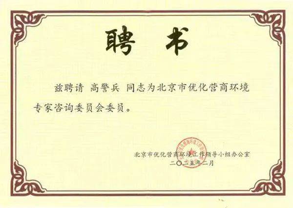 1741225806550655.jpg 31.jpg