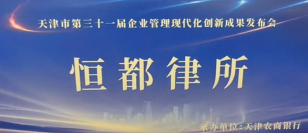 1753167859615439.png f70c32cd27cc1c2656e7848145a2461b.png