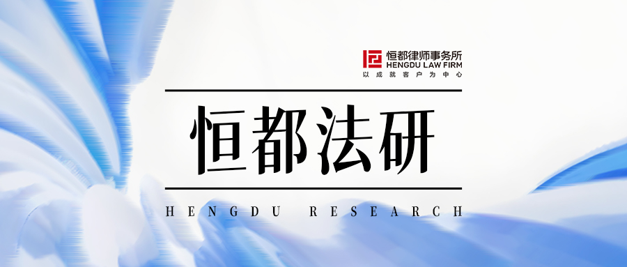 1753431785673009.jpg 999彩票法研封面.jpg