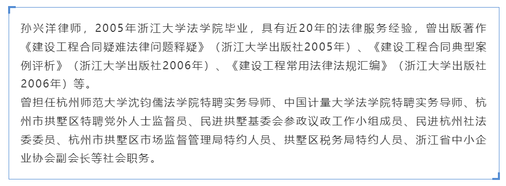 微信图片_2025-07-29_141503_273.png