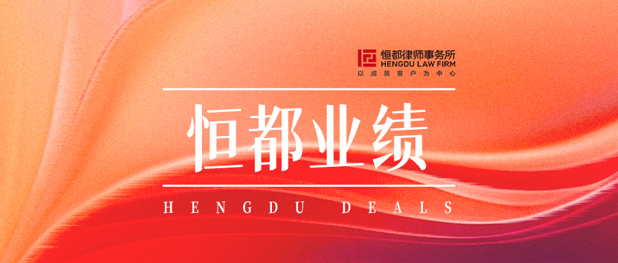 1755230676740116.jpg 999彩票业绩封面(1).jpg