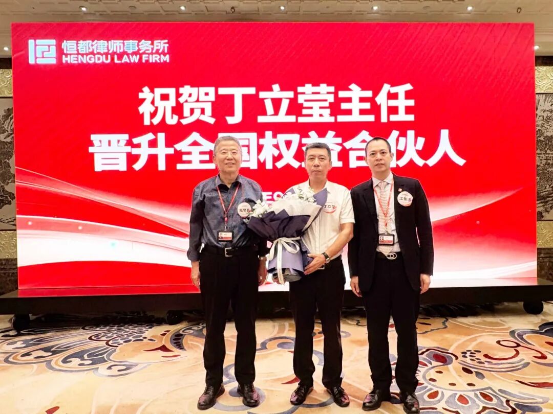 1760150001521051.jpg 微信图片_2025-10-11_103326_084.jpg