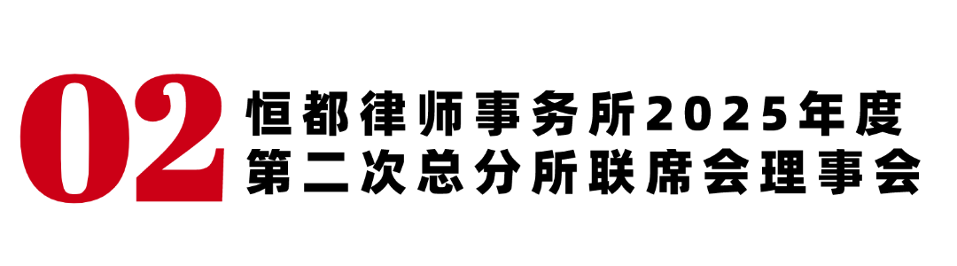 微信图片_2025-10-11_114209_639.png