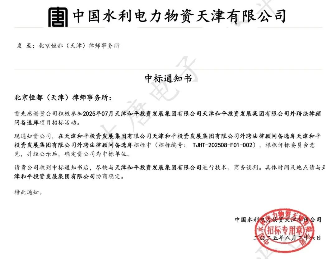 1760155569522767.jpg 微信图片_2025-10-11_120559_228.jpg