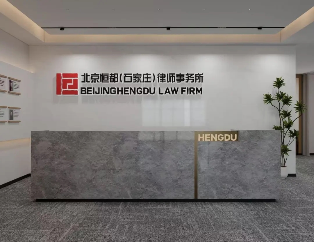 1760406579254997.jpg 微信图片_20251014094920_57.jpg