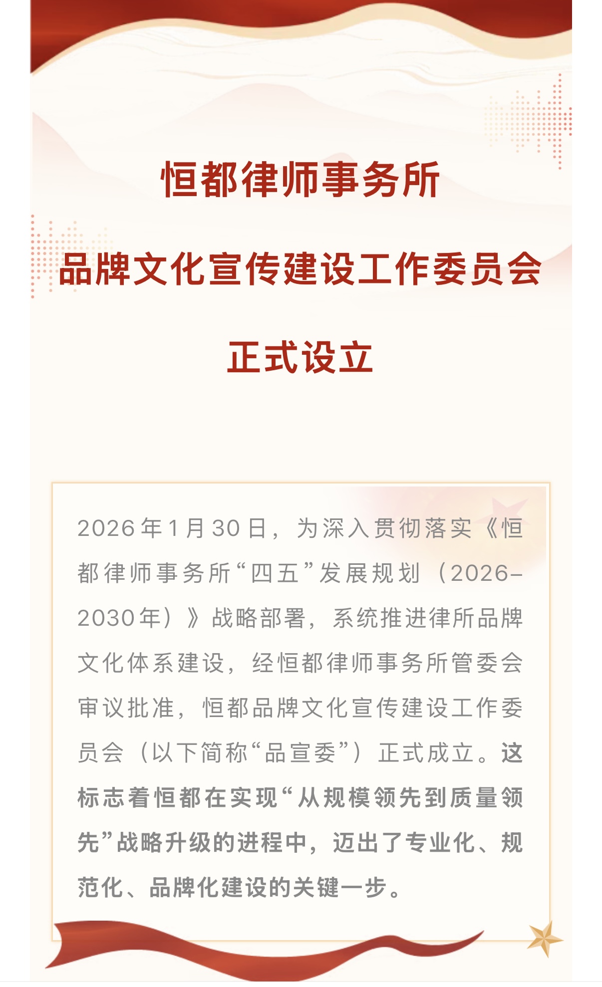 1770088700927273.jpg 1.jpg