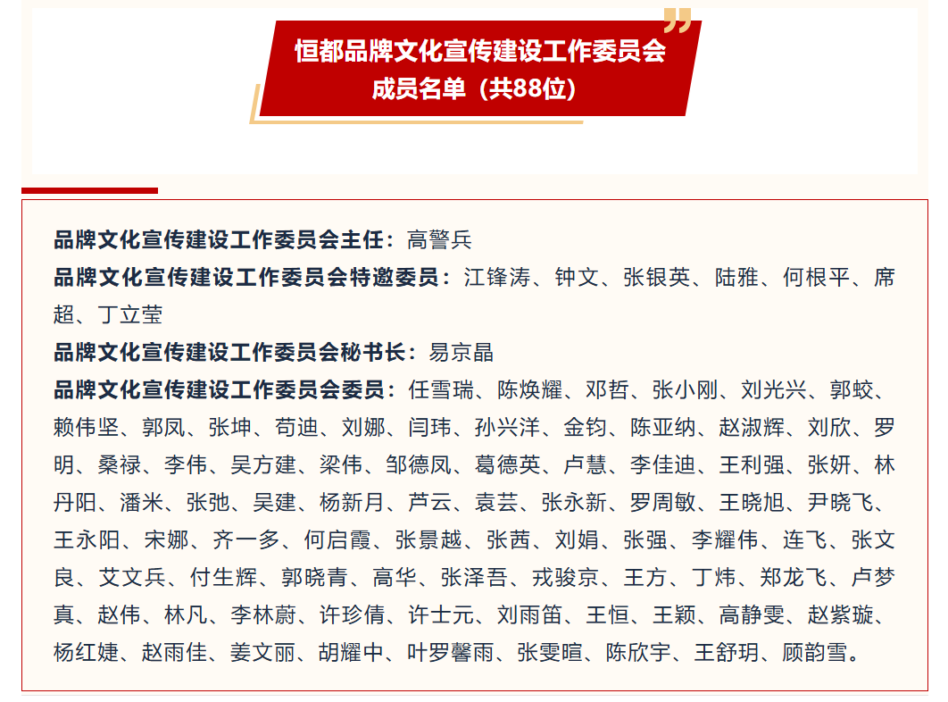 1770089035510441.png 3.png