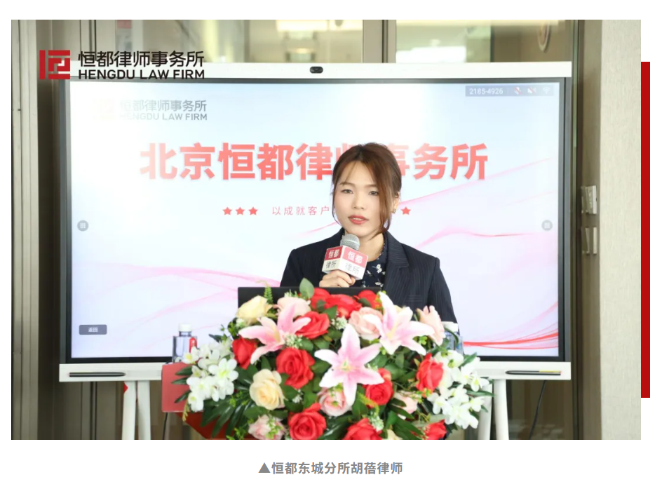 1770173401209553.png 3.png