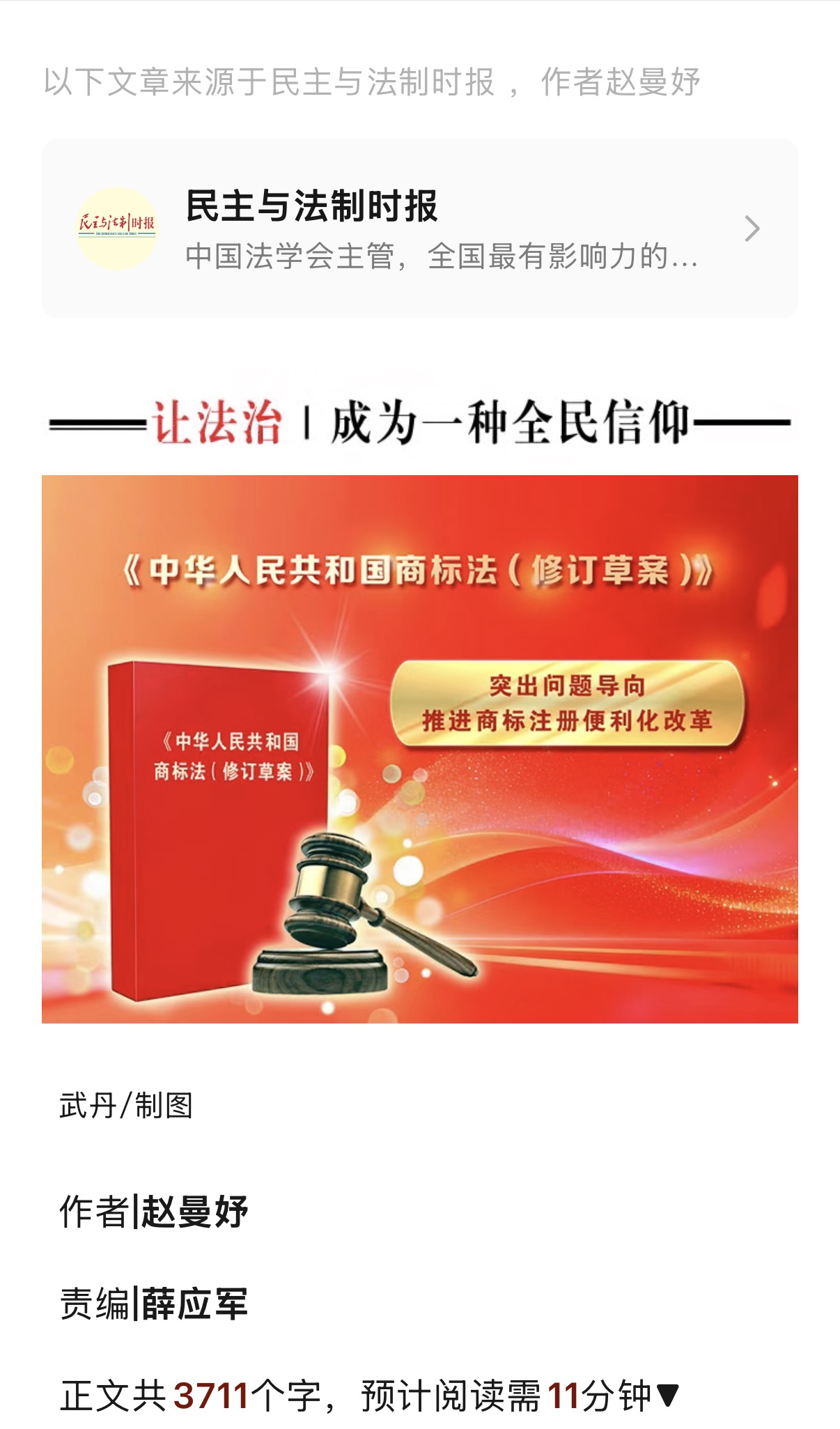 1770189591234392.jpg 1.jpg