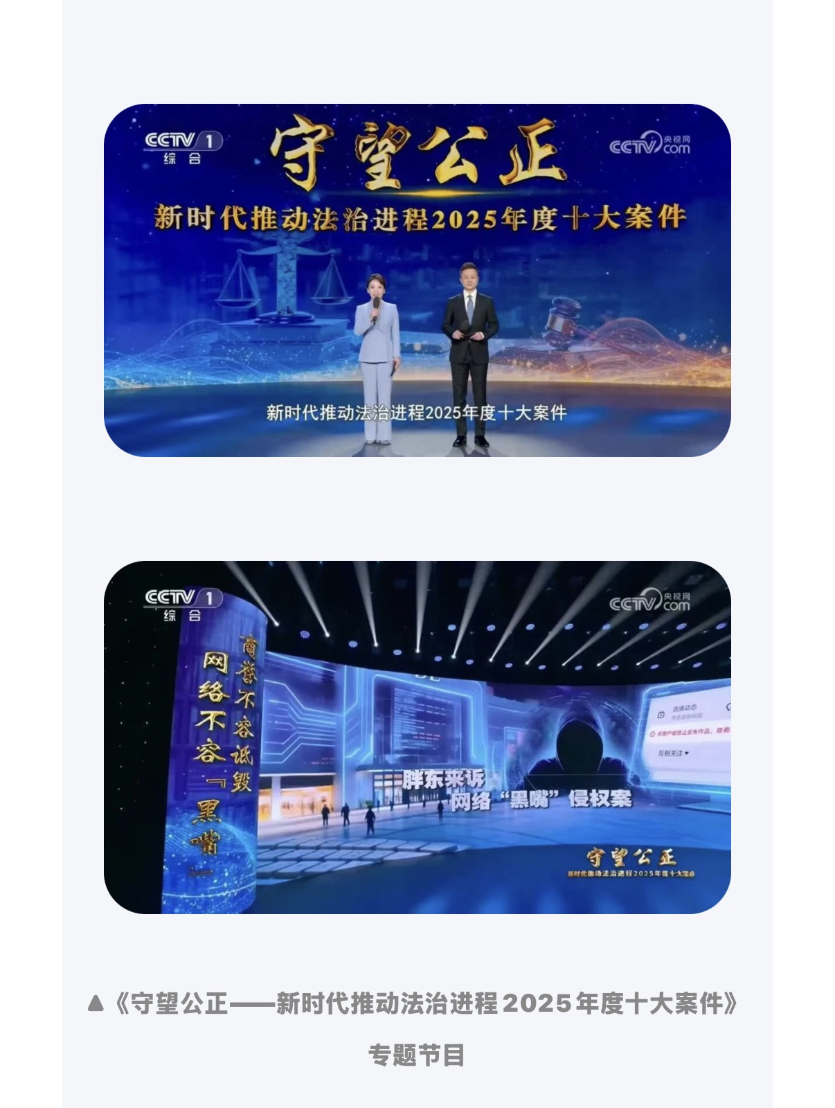 1770770948141990.jpg 1.jpg