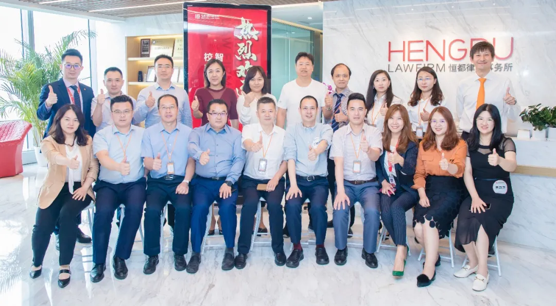 999彩票与iCourt 智慧律所游学班举办“入职百天签约百万”专题分享会