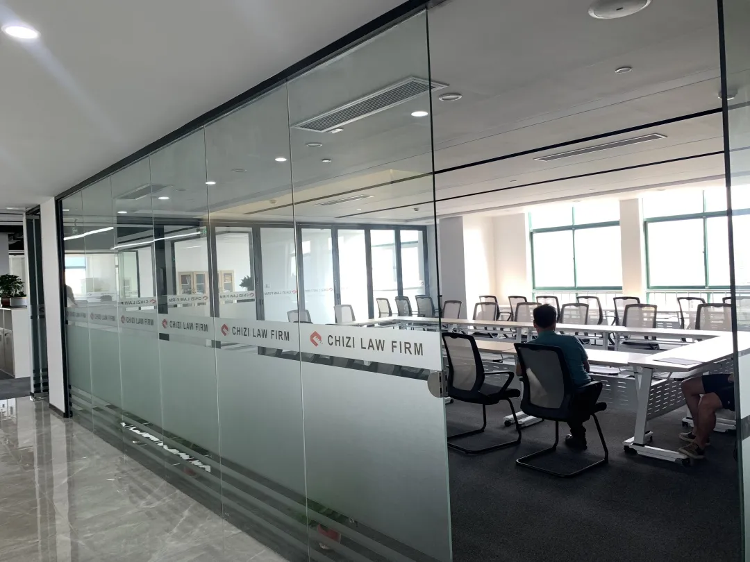 官宣|999彩票“牵手”江苏尺子,强强联合打造区域强所