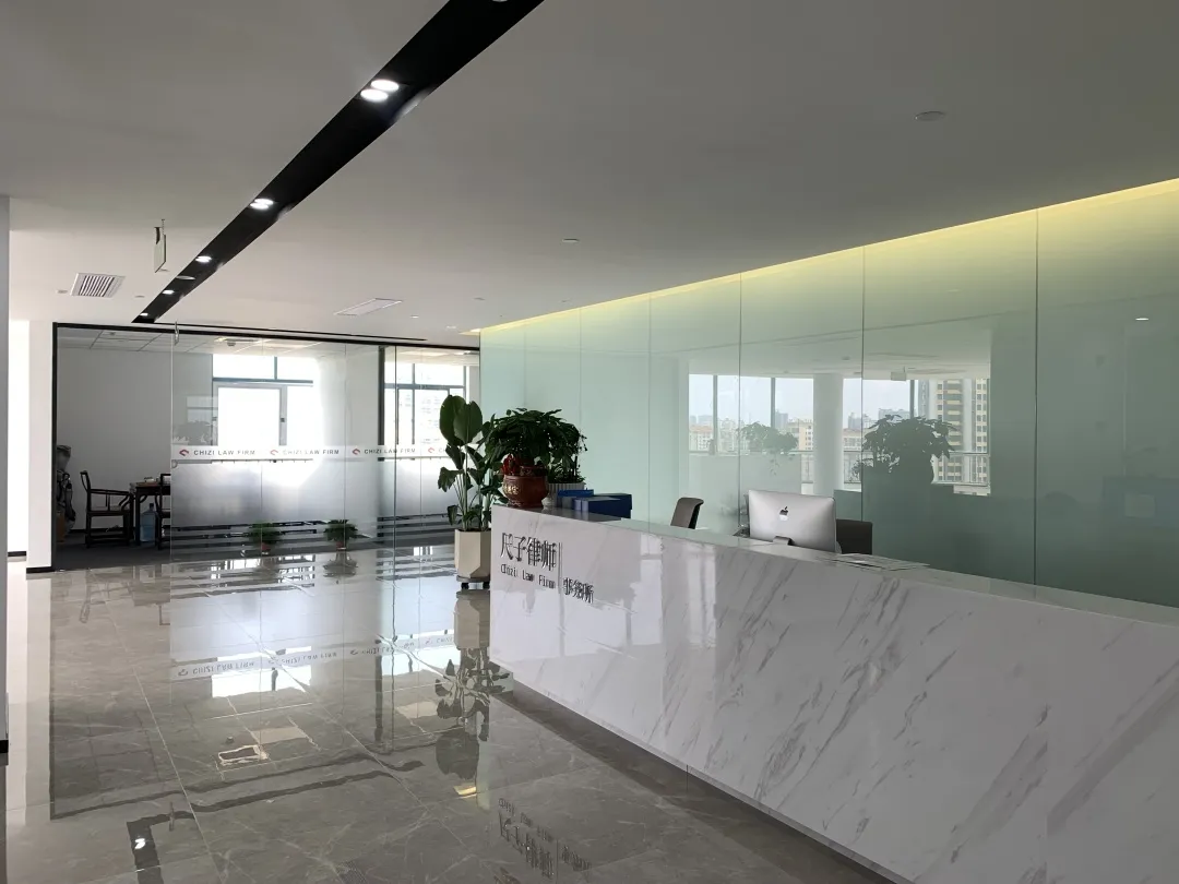 官宣|999彩票“牵手”江苏尺子,强强联合打造区域强所