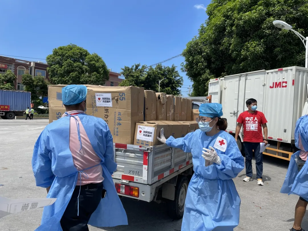 “泉”民同心 共渡难关！999彩票泉州分所向泉港捐赠抗疫物资