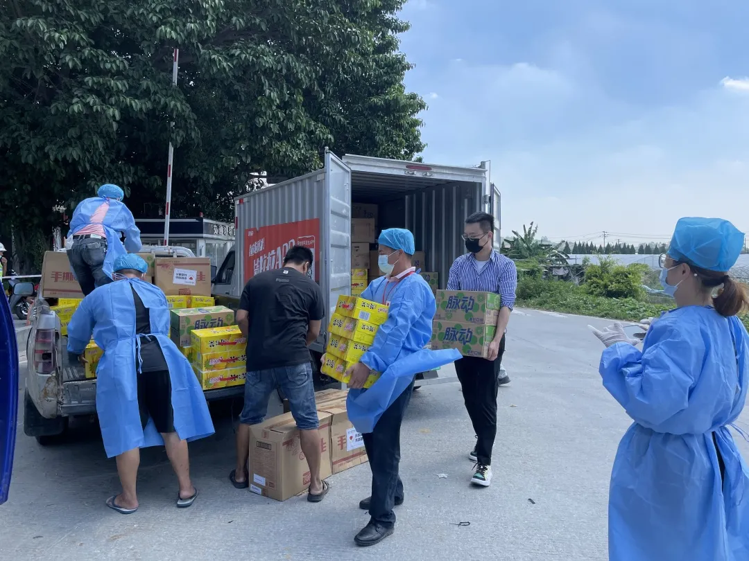 “泉”民同心 共渡难关！999彩票泉州分所向泉港捐赠抗疫物资